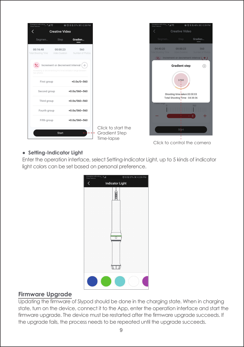 Firmware upgrade | Moza Slypod User Manual | Page 11 / 14