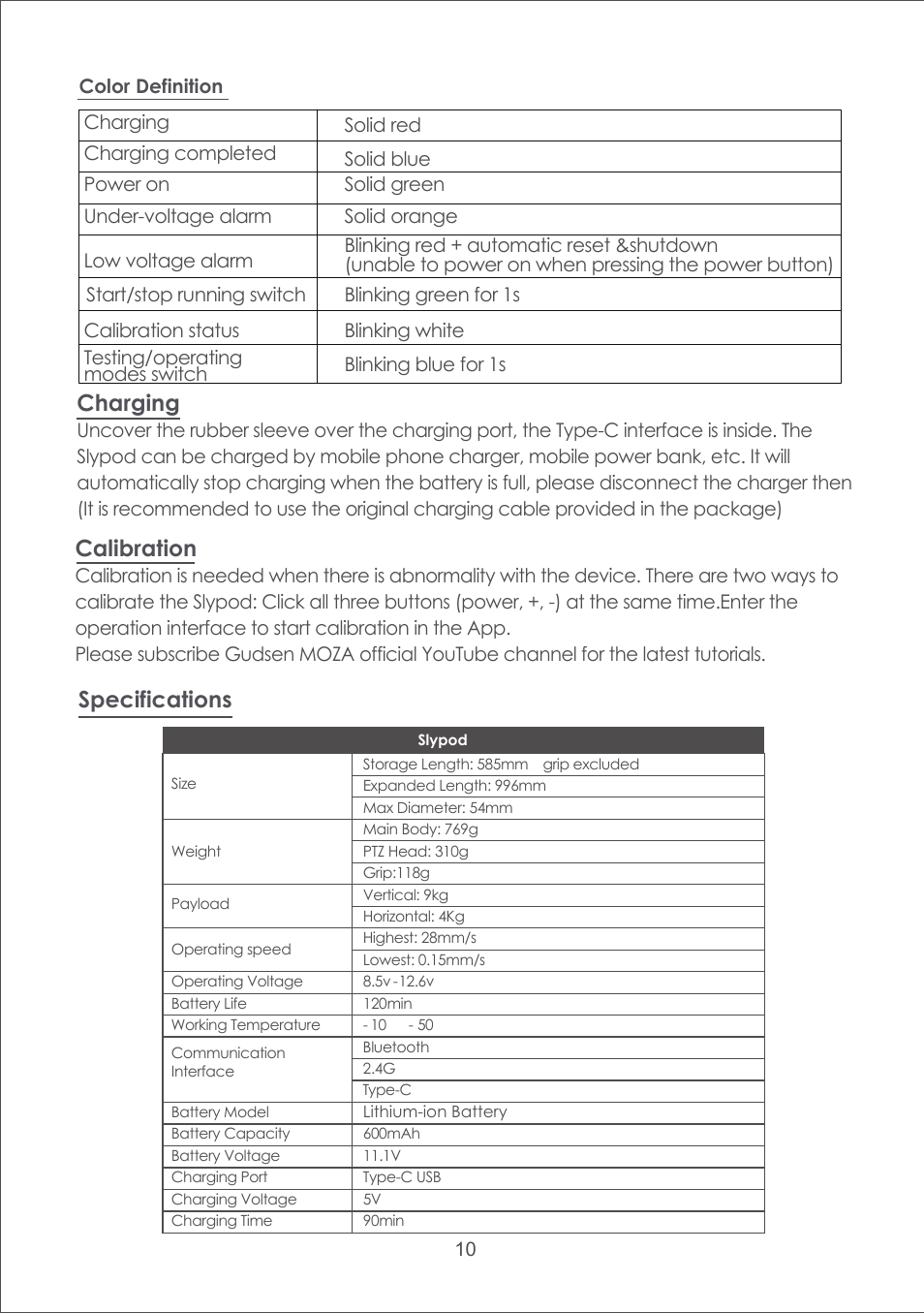 Calibration, Charging, Specifications | Moza Slypod User Manual | Page 12 / 14