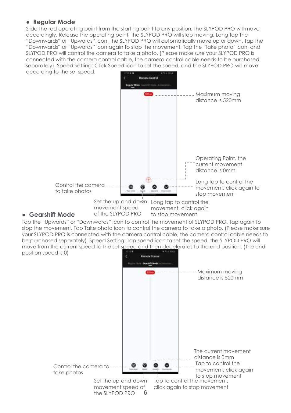 Moza Slypod Pro Master Kit User Manual | Page 7 / 26