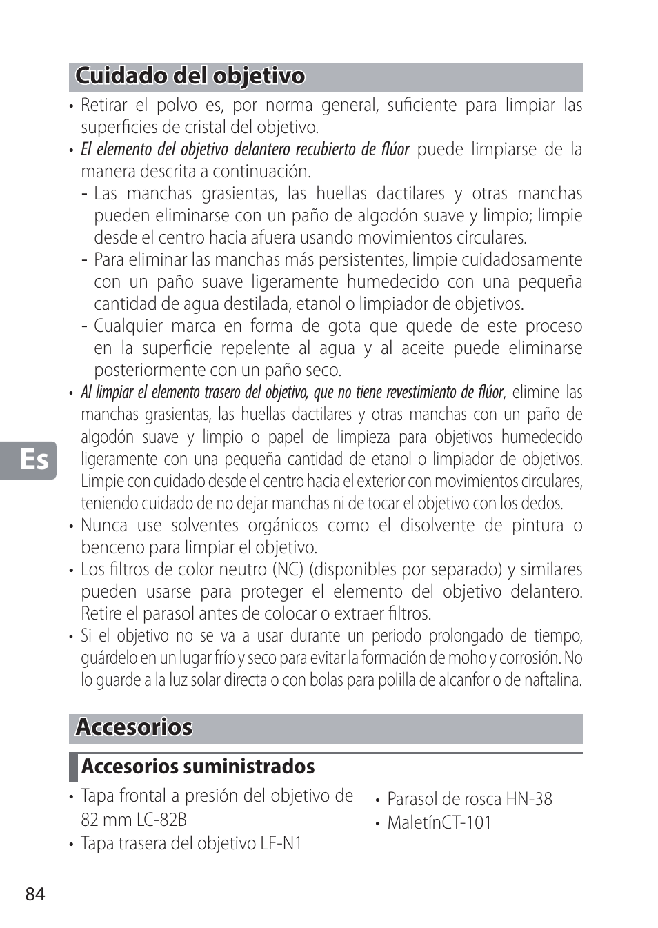 Cuidado del objetivo, Accesorios, Accesorios suministrados | Nikon NIKKOR Z 58mm f/0.95 S Noct Lens (Refurbished by USA) User Manual | Page 84 / 213