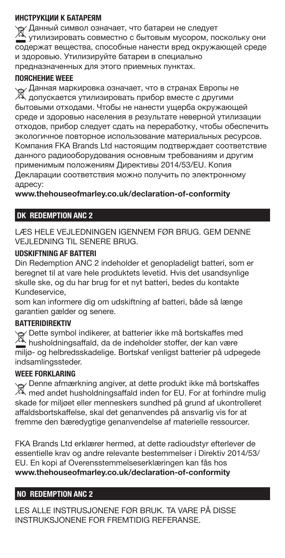 House of Marley Redemption 2 ANC Noise-Canceling True Wireless In-Ear Headphones (Signature Black) User Manual | Page 22 / 32