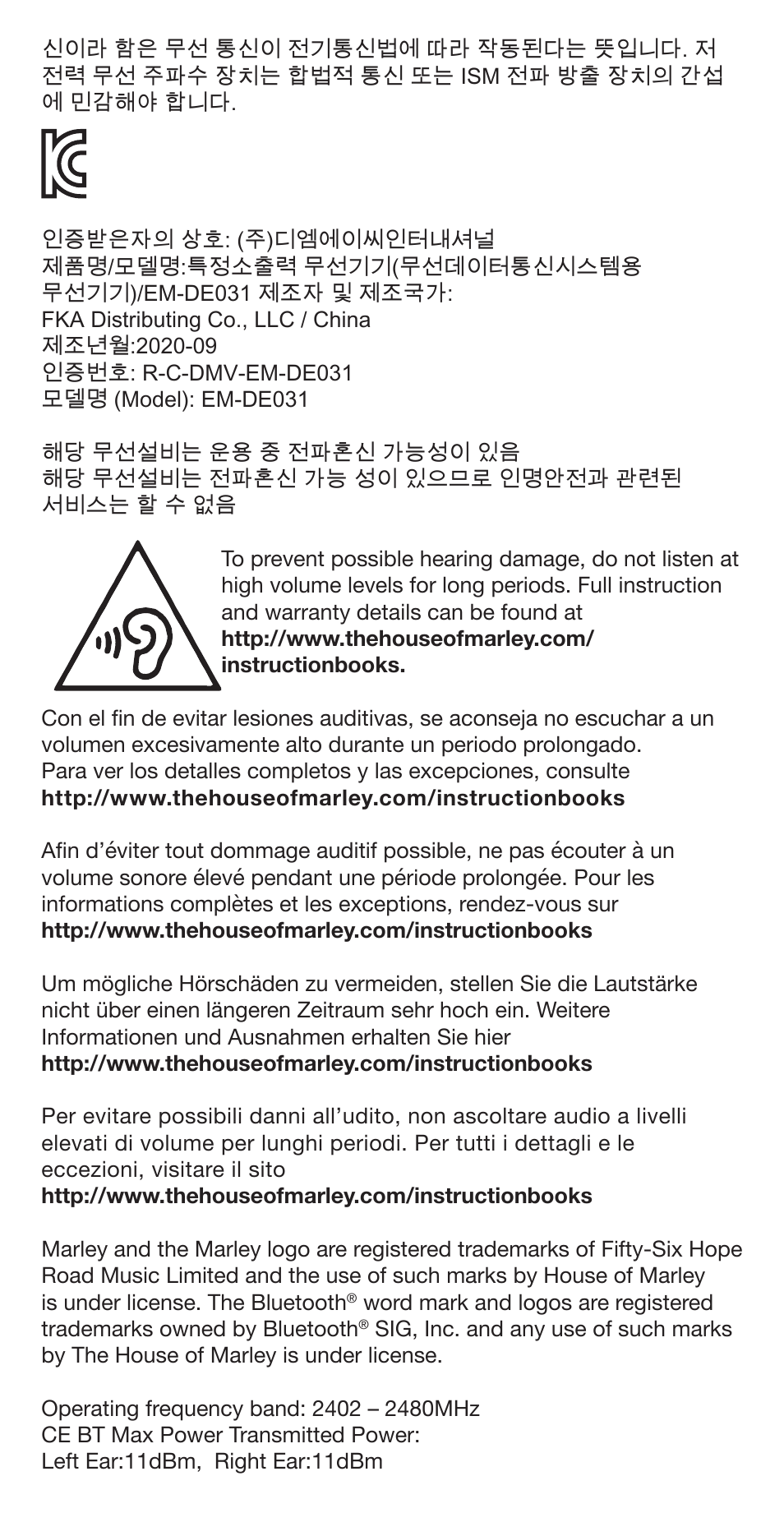 House of Marley Redemption 2 ANC Noise-Canceling True Wireless In-Ear Headphones (Signature Black) User Manual | Page 30 / 32