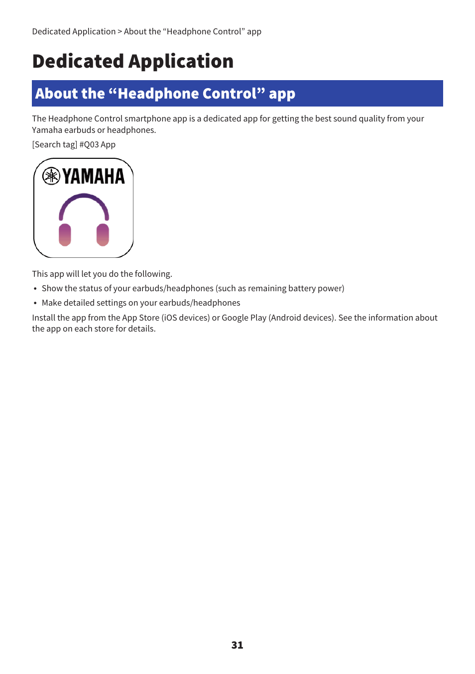 Dedicated application, About the “headphone control” app, About the “headphone control” app” (p.31) | Yamaha TW-E7B Noise-Canceling True Wireless In-Ear Headphones (White) User Manual | Page 31 / 56