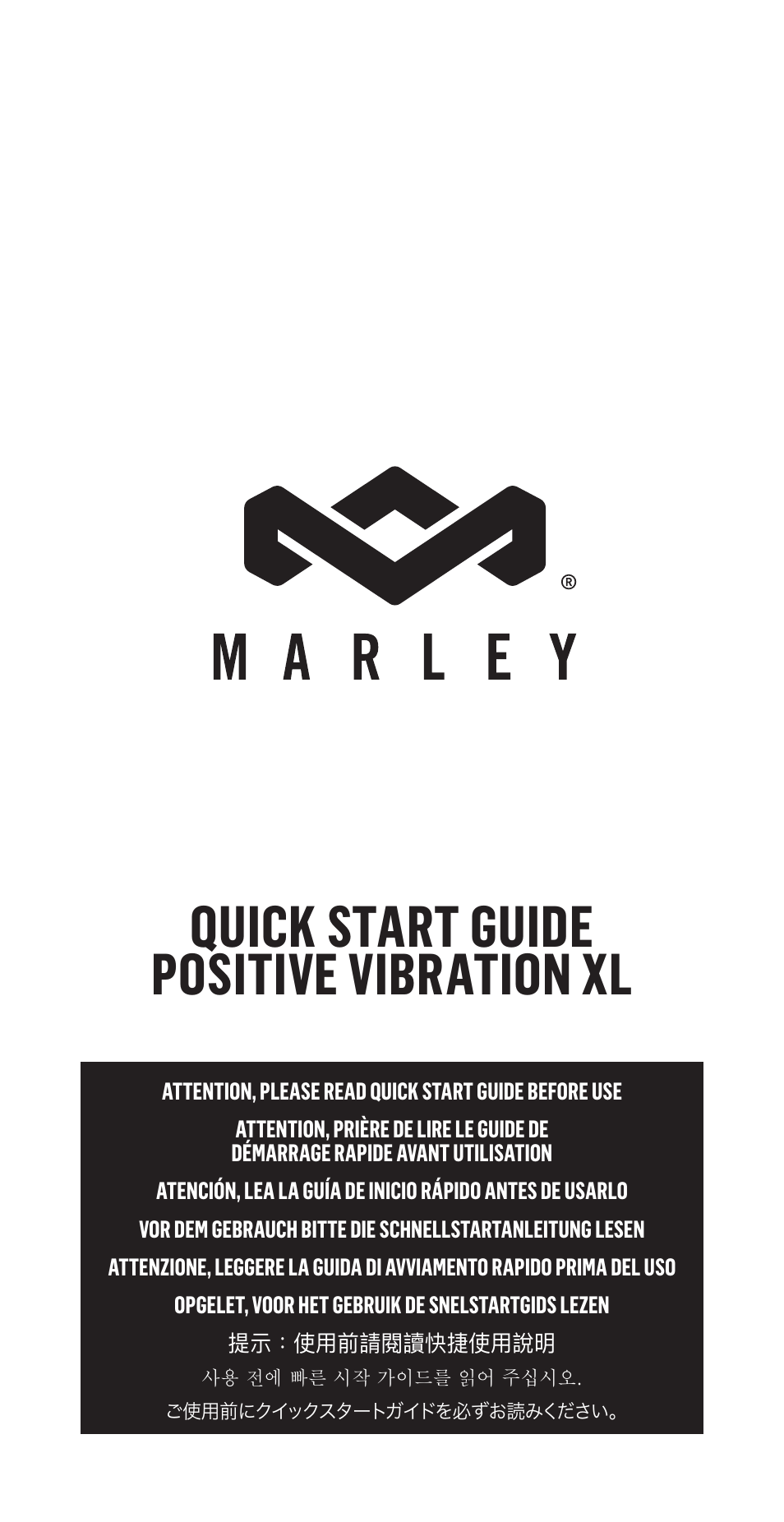 House of Marley Positive Vibration XL Noise-Canceling Wireless Over-Ear Headphones (Copper) User Manual | 24 pages