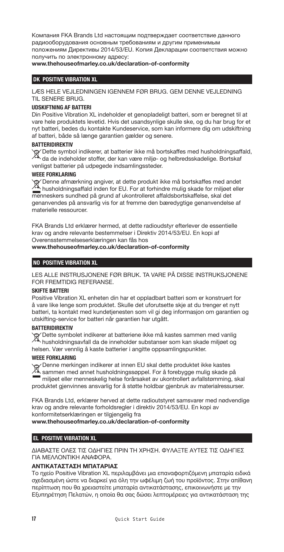 House of Marley Positive Vibration XL Noise-Canceling Wireless Over-Ear Headphones (Copper) User Manual | Page 18 / 24