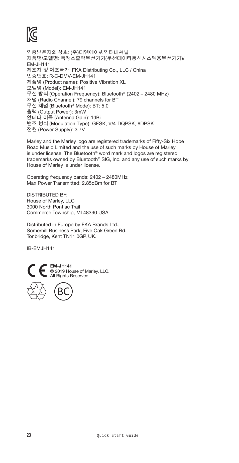 House of Marley Positive Vibration XL Noise-Canceling Wireless Over-Ear Headphones (Copper) User Manual | Page 24 / 24