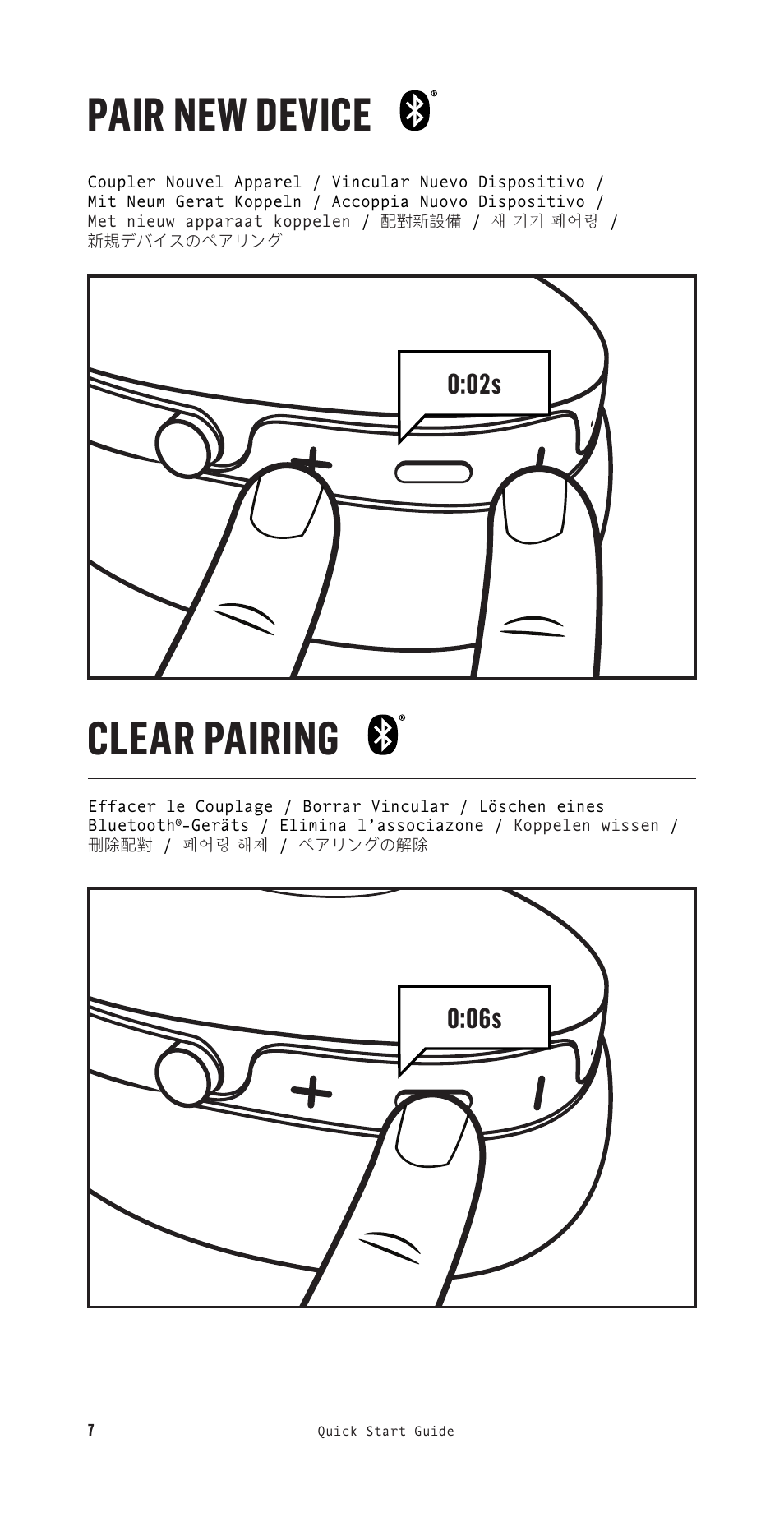 Pair new device clear pairing | House of Marley Positive Vibration XL Noise-Canceling Wireless Over-Ear Headphones (Copper) User Manual | Page 8 / 24