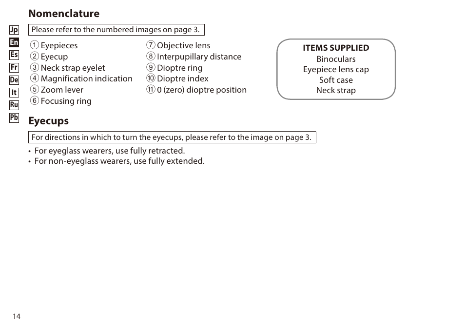 Nomenclature, Eyecups | Nikon 8-24x25 Sportstar Zoom Binoculars (Black) User Manual | Page 14 / 56