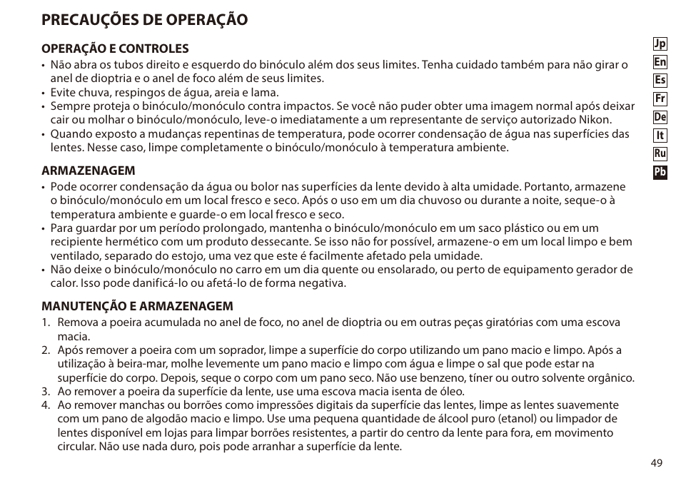 Precauções de operação | Nikon 8-24x25 Sportstar Zoom Binoculars (Black) User Manual | Page 49 / 56