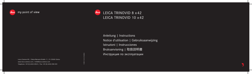 LEICA 10x42 Trinovid HD Binoculars User Manual | 114 pages