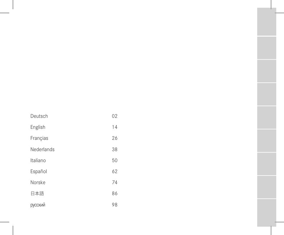 LEICA 10x42 Trinovid HD Binoculars User Manual | Page 3 / 114