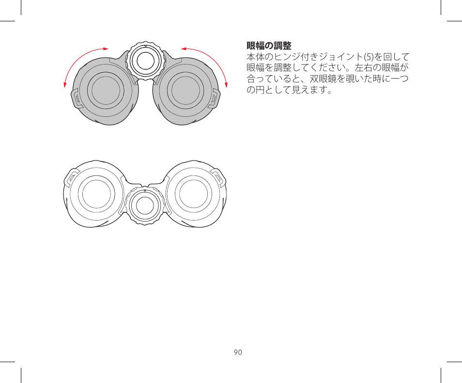 LEICA 10x42 Trinovid HD Binoculars User Manual | Page 92 / 114