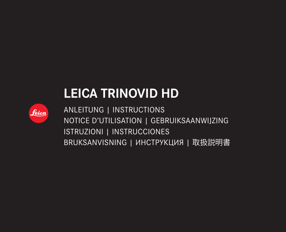 LEICA 10x32 Trinovid HD Binoculars User Manual | 115 pages