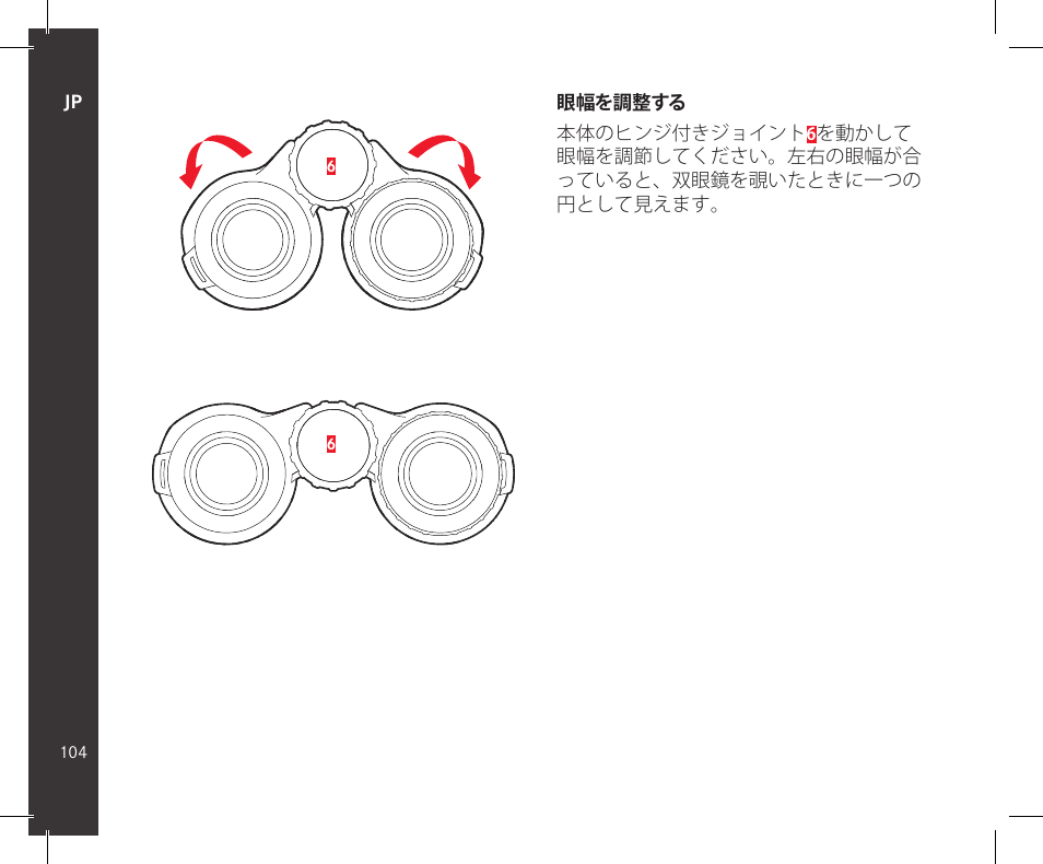 LEICA 10x32 Trinovid HD Binoculars User Manual | Page 106 / 115