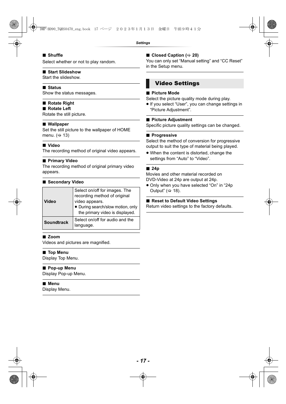 Video settings | Panasonic DMP-BD84P-K Full HD Blu-ray Disc Player User Manual | Page 17 / 31