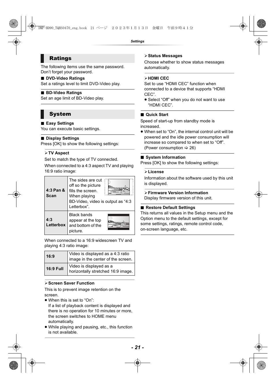 21, “firmware version information”), Ratings system | Panasonic DMP-BD84P-K Full HD Blu-ray Disc Player User Manual | Page 21 / 31