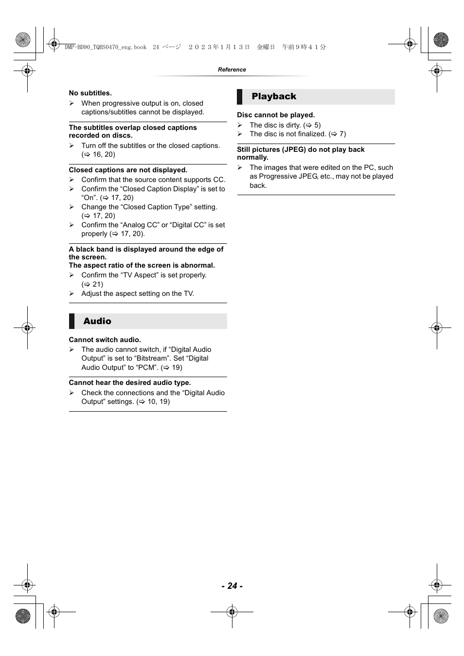 Audio playback | Panasonic DMP-BD84P-K Full HD Blu-ray Disc Player User Manual | Page 24 / 31