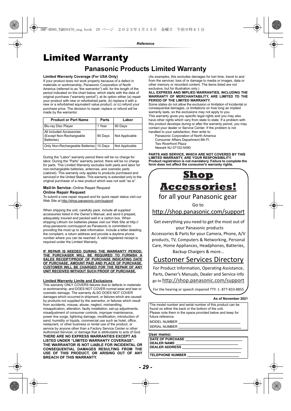 Limited warranty, Customer services directory, For all your panasonic gear | Panasonic products limited warranty, Go to | Panasonic DMP-BD84P-K Full HD Blu-ray Disc Player User Manual | Page 29 / 31