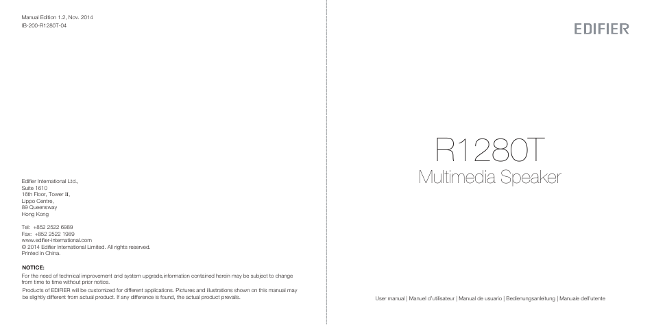 Edifier R1280T 2-Way Powered Bookshelf Speakers (Wood, Pair) User Manual | 5 pages