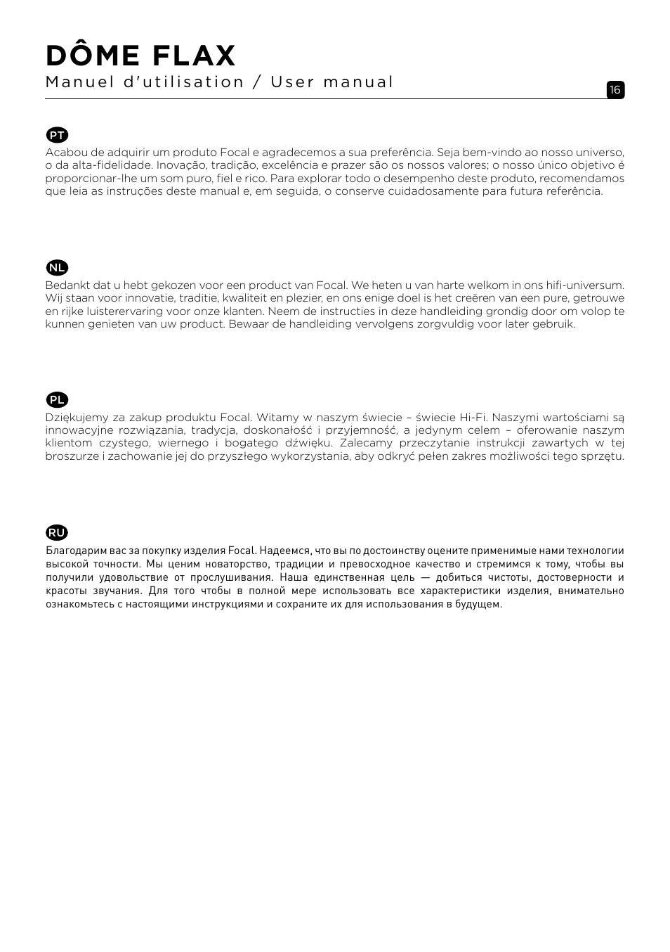 Dôme flax | Focal Dôme Flax 1.0 Satellite Speaker (Single, Black) User Manual | Page 16 / 28
