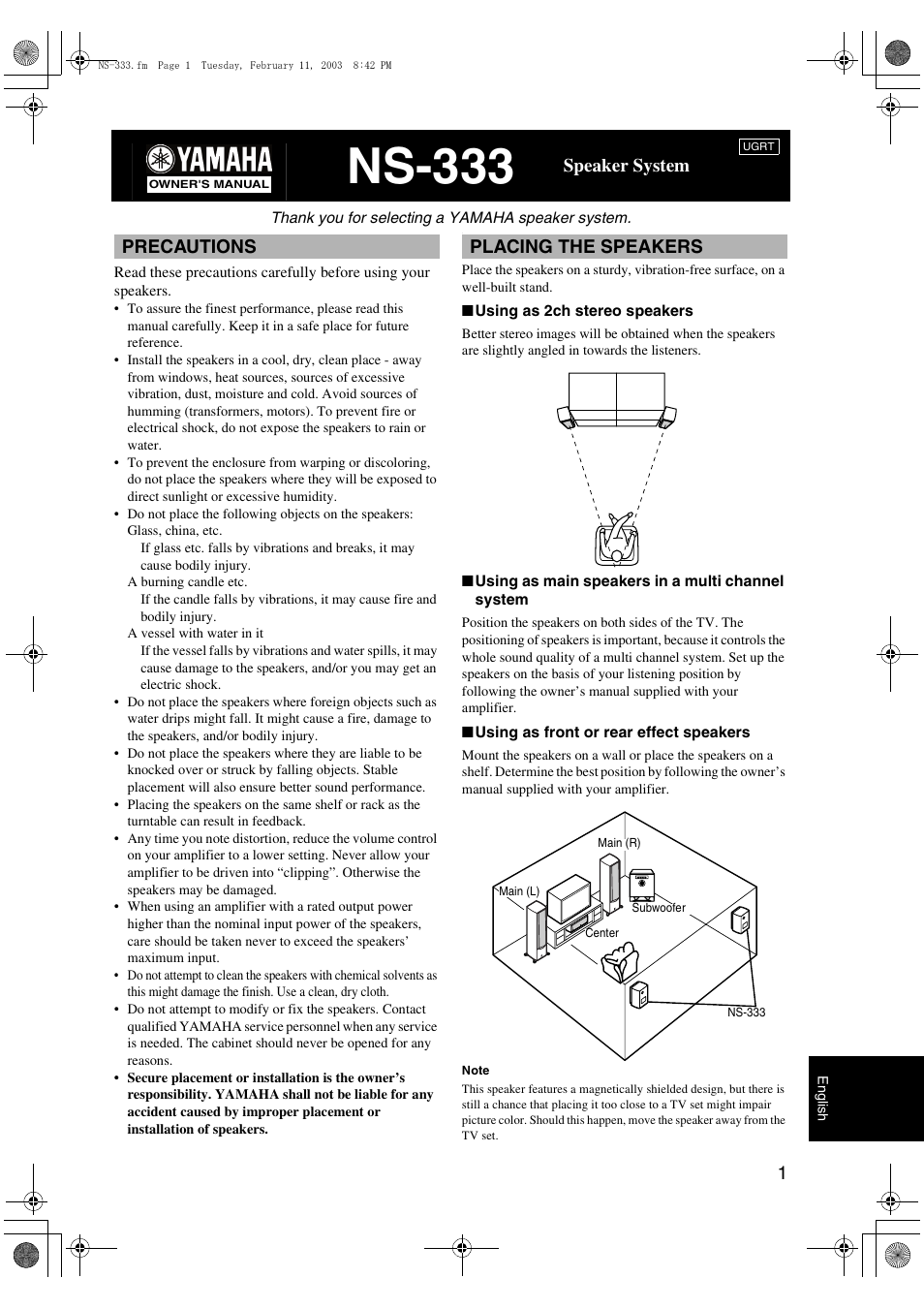 Yamaha NS-333 2-Way Bookshelf Speakers (Black, Pair) User Manual | 3 pages