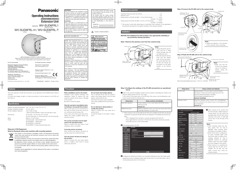 i-PRO IR LED Unit for AeroPTZ Cameras (Natural Silver) User Manual | 2 pages