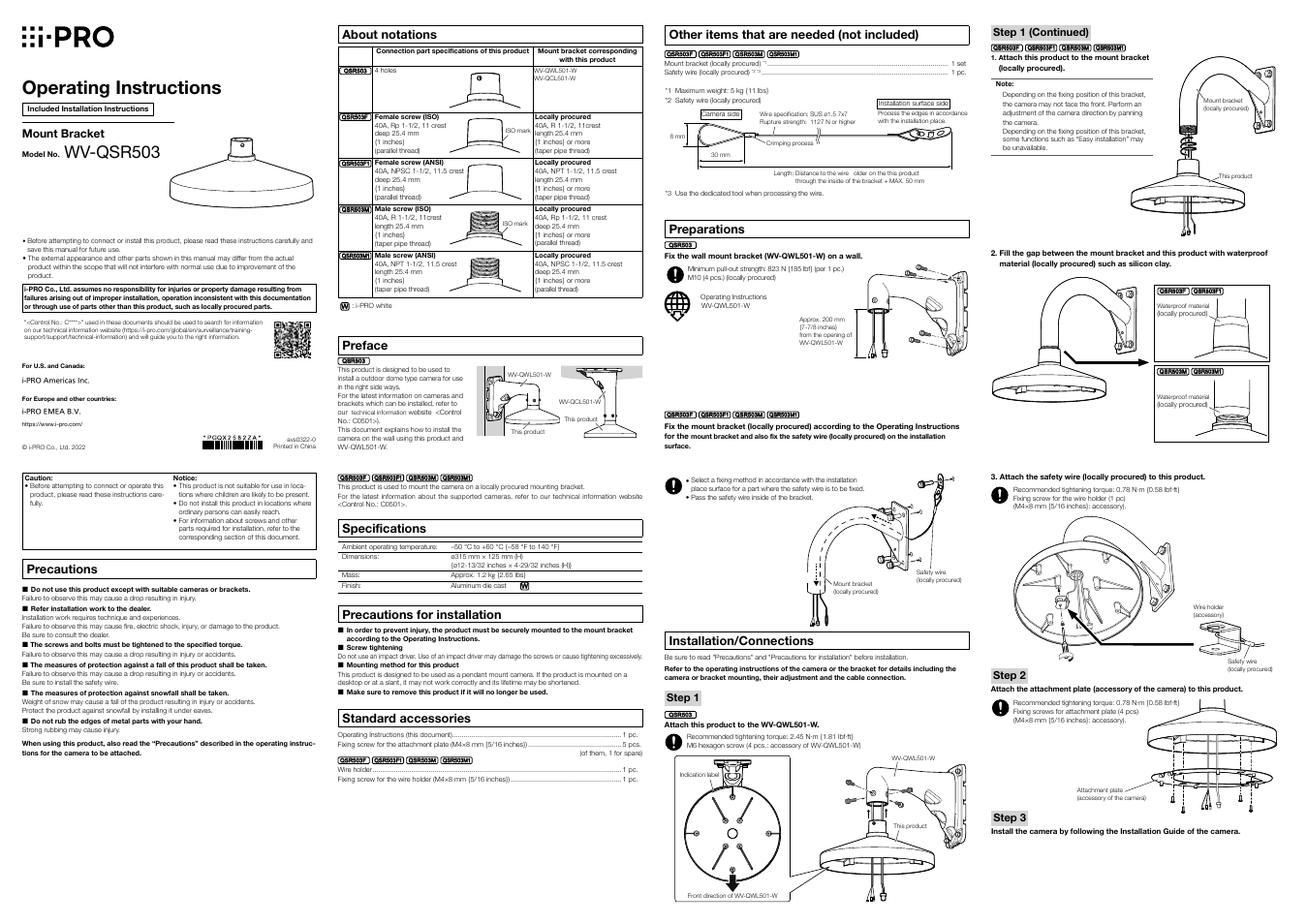 i-PRO WV-QSR503-W Mount Bracket (White) User Manual | 2 pages