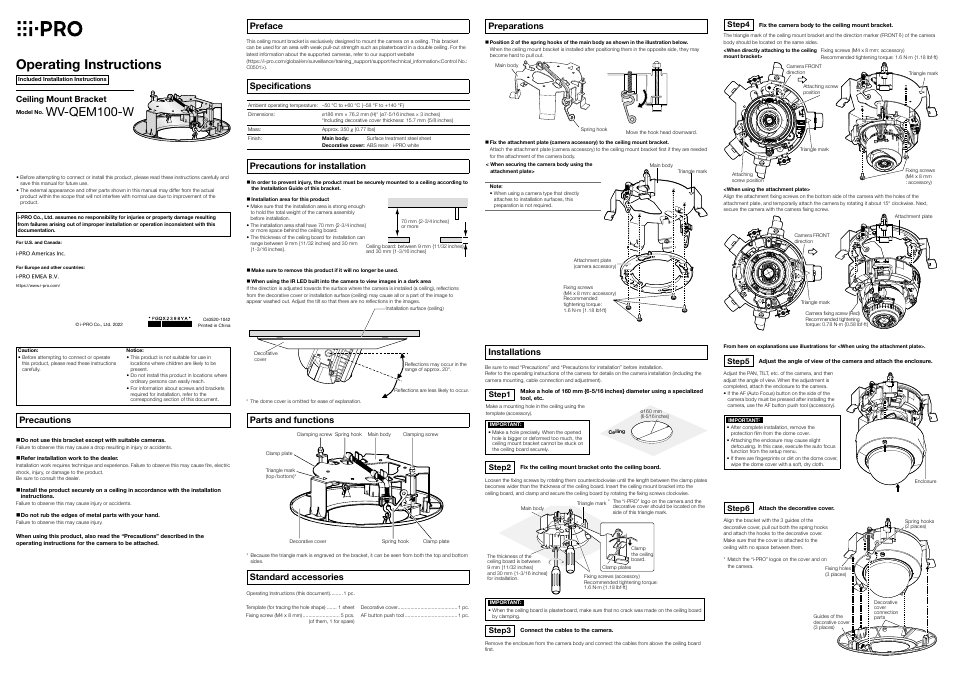 i-PRO WV-QEM100-W Embedded Ceiling Mount Bracket (White) User Manual | 1 page