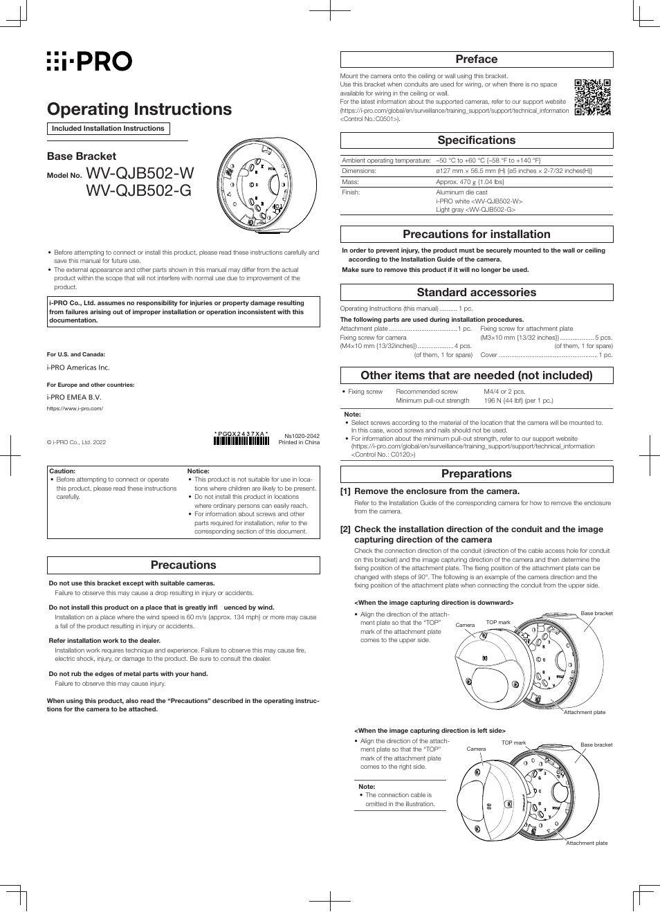 i-PRO WV-QJB502 Ceiling Surface Mount Bracket (White) User Manual | 2 pages