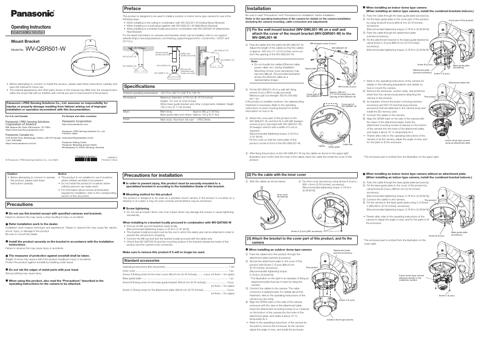 i-PRO Shroud Mount Bracket (White) User Manual | 2 pages