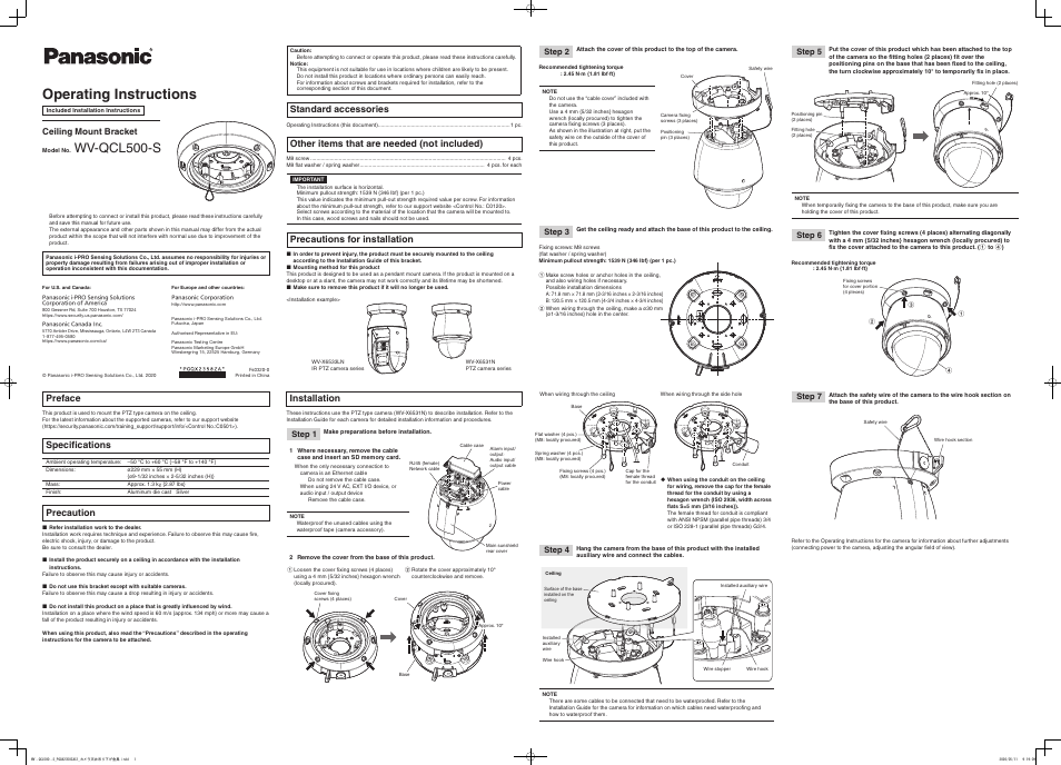 i-PRO WV-QCL500-S Ceiling Mount Bracket (Silver) User Manual | 2 pages