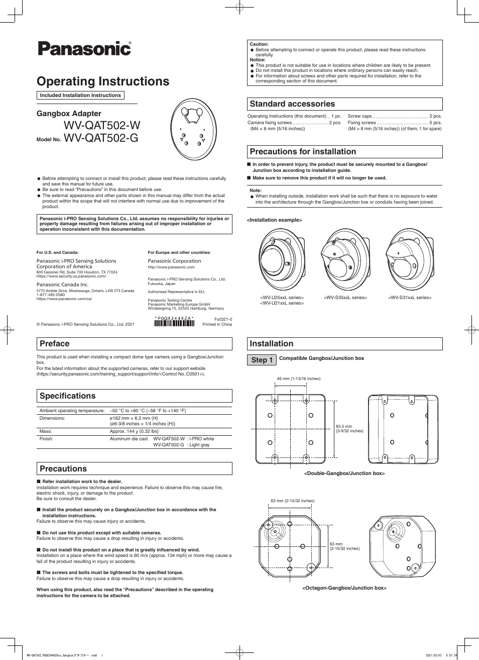 i-PRO WV-QAT502 Gangbox Adapter (Light Gray) User Manual | 2 pages