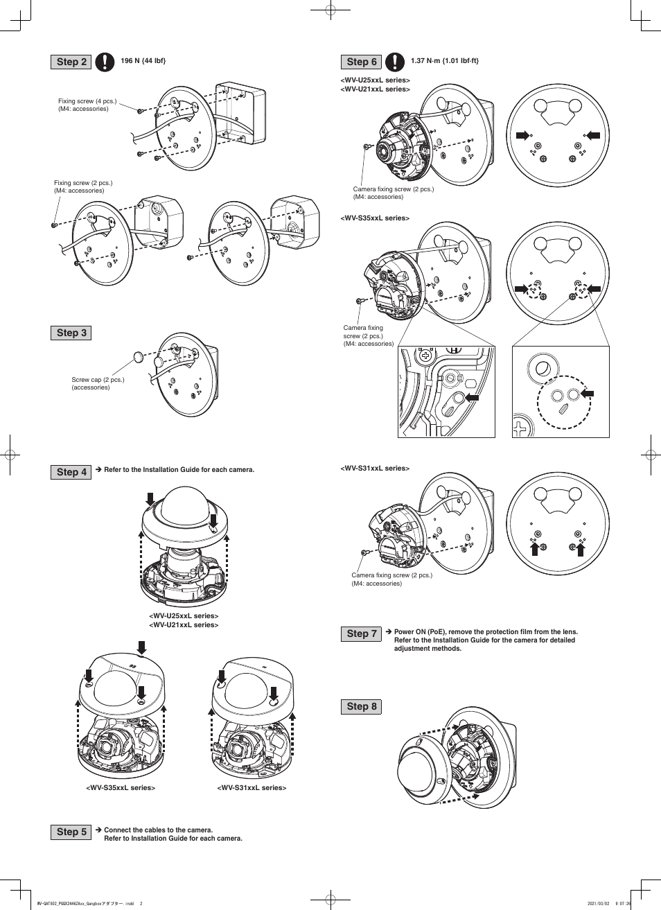 Step 2, Step 4, Step 6 | Step 7, Step 5, Step 3, Step 8 | i-PRO WV-QAT502 Gangbox Adapter (Light Gray) User Manual | Page 2 / 2