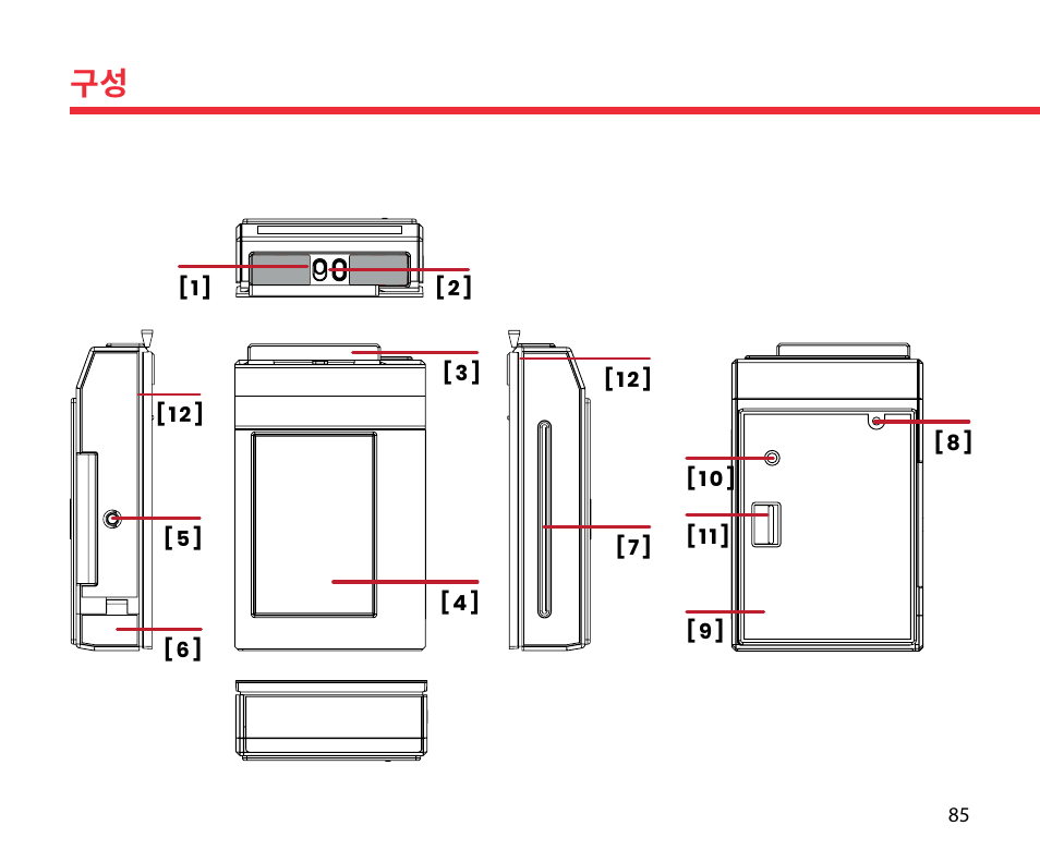 Lomography LomoGraflok 4x5 Instant Back User Manual | Page 85 / 111