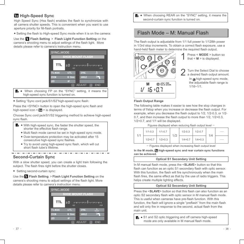 Flash mode – m: manual flash, High-speed sync, Second-curtain sync | Godox V350F Flash for Select Cameras User Manual | Page 7 / 14