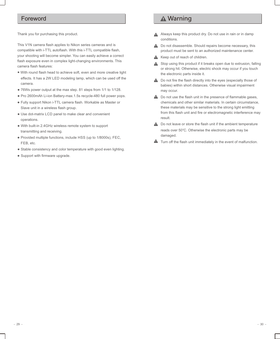 页 17, Warning foreword | Godox V1 Flash for Nikon User Manual | Page 2 / 16