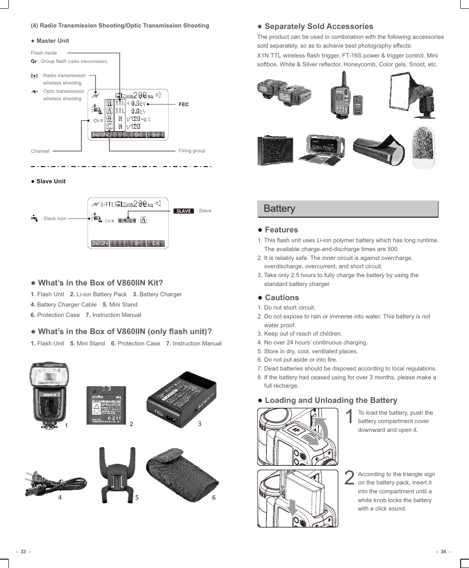 Battery, Separately sold accessories, Features | Cautions, Loading and unloading the battery, What’s in the box of v860iin kit, What’s in the box of v860iin (only flash unit) | Godox VING V860IIN TTL Li-Ion Flash Kit for Cameras User Manual | Page 5 / 14