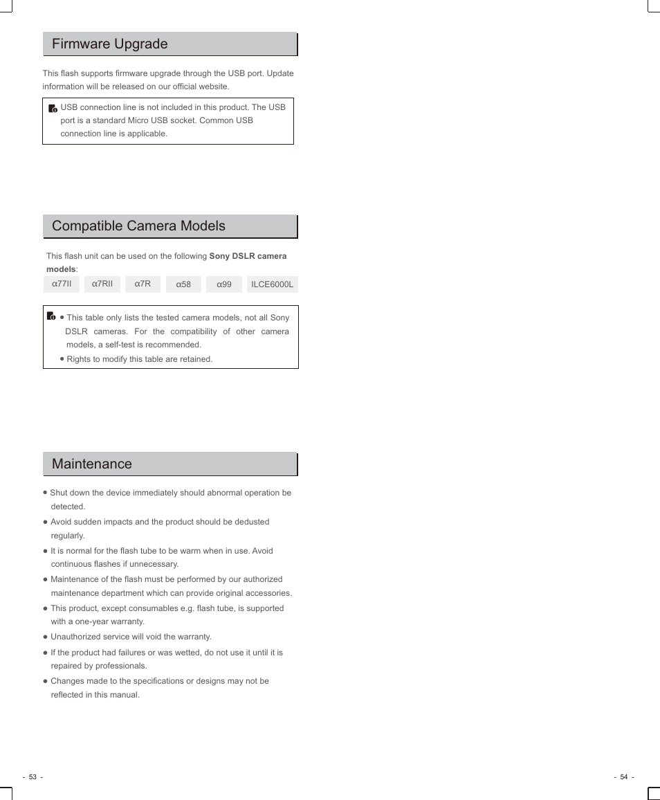 页 14, Firmware upgrade, Compatible camera models | Maintenance | Godox VING V860IIS TTL Li-Ion Flash Kit for Cameras User Manual | Page 15 / 15