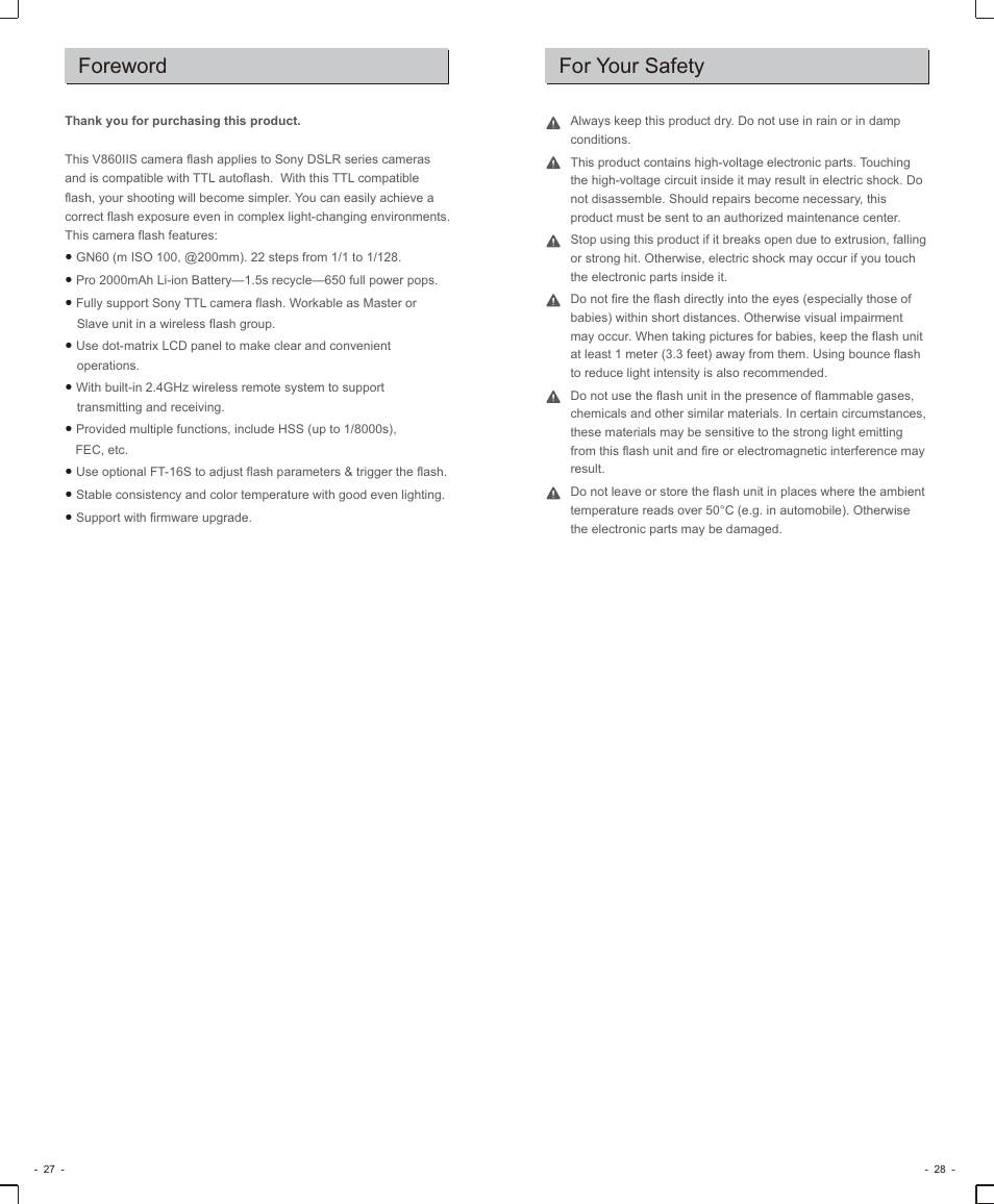 神牛_v860iis_说明书(en)_20160328(705-v862s0-00), For your safety foreword | Godox VING V860IIS TTL Li-Ion Flash Kit for Cameras User Manual | Page 2 / 15