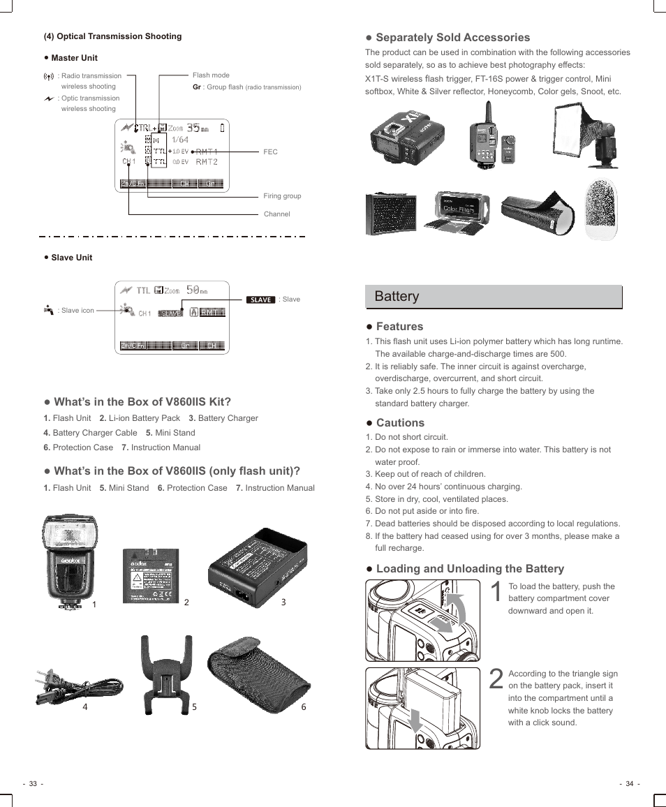 Battery, Separately sold accessories, Features | Cautions, Loading and unloading the battery, What’s in the box of v860iis kit, What’s in the box of v860iis (only flash unit) | Godox VING V860IIS TTL Li-Ion Flash Kit for Cameras User Manual | Page 5 / 15