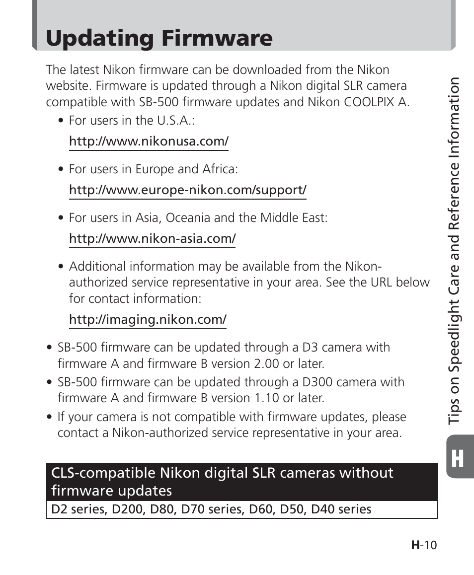 Updating firmware | Nikon SB-500 AF Speedlight User Manual | Page 77 / 96