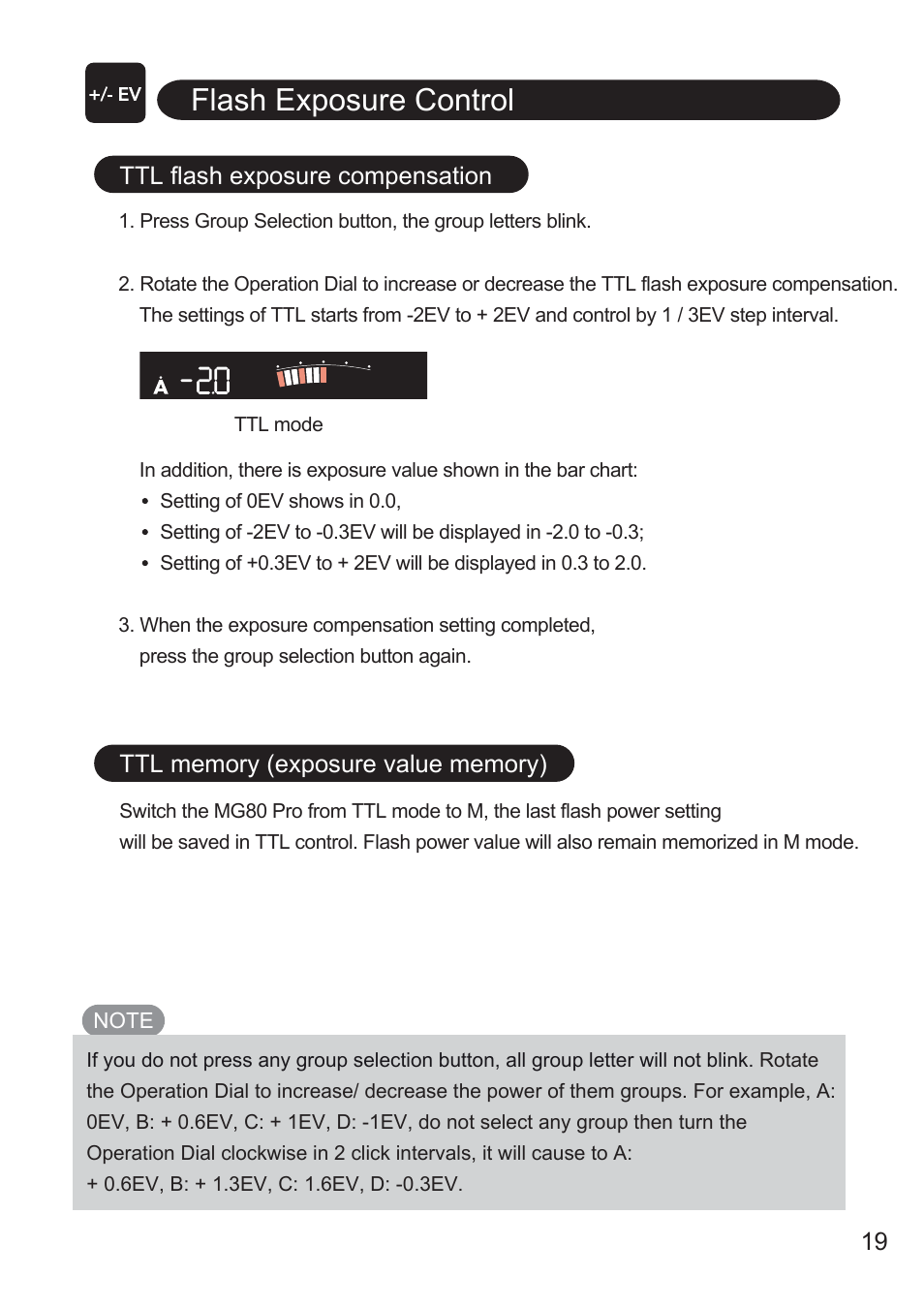 Flash exposure control | Nissin MG80 Pro Flash for Cameras User Manual | Page 20 / 31
