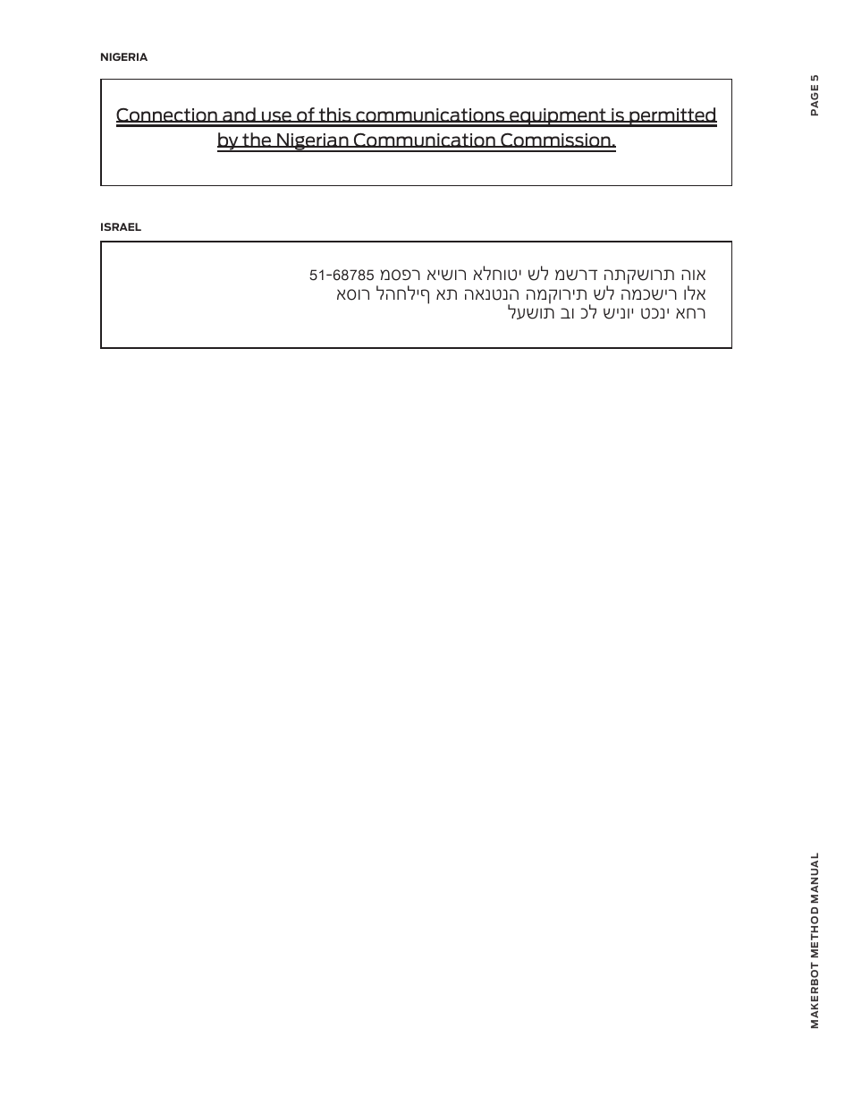 MakerBot METHOD X 3D Printer User Manual | Page 5 / 28