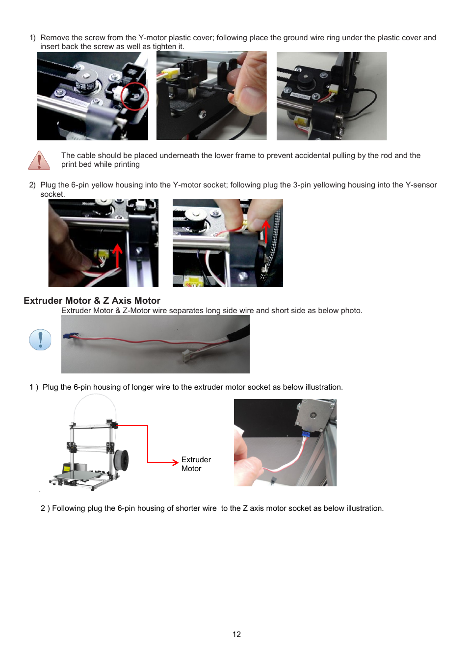 Extruder motor & z axis motor | XYZprinting Crazy3DPrint CZ-300 DIY 3D Printer User Manual | Page 14 / 34