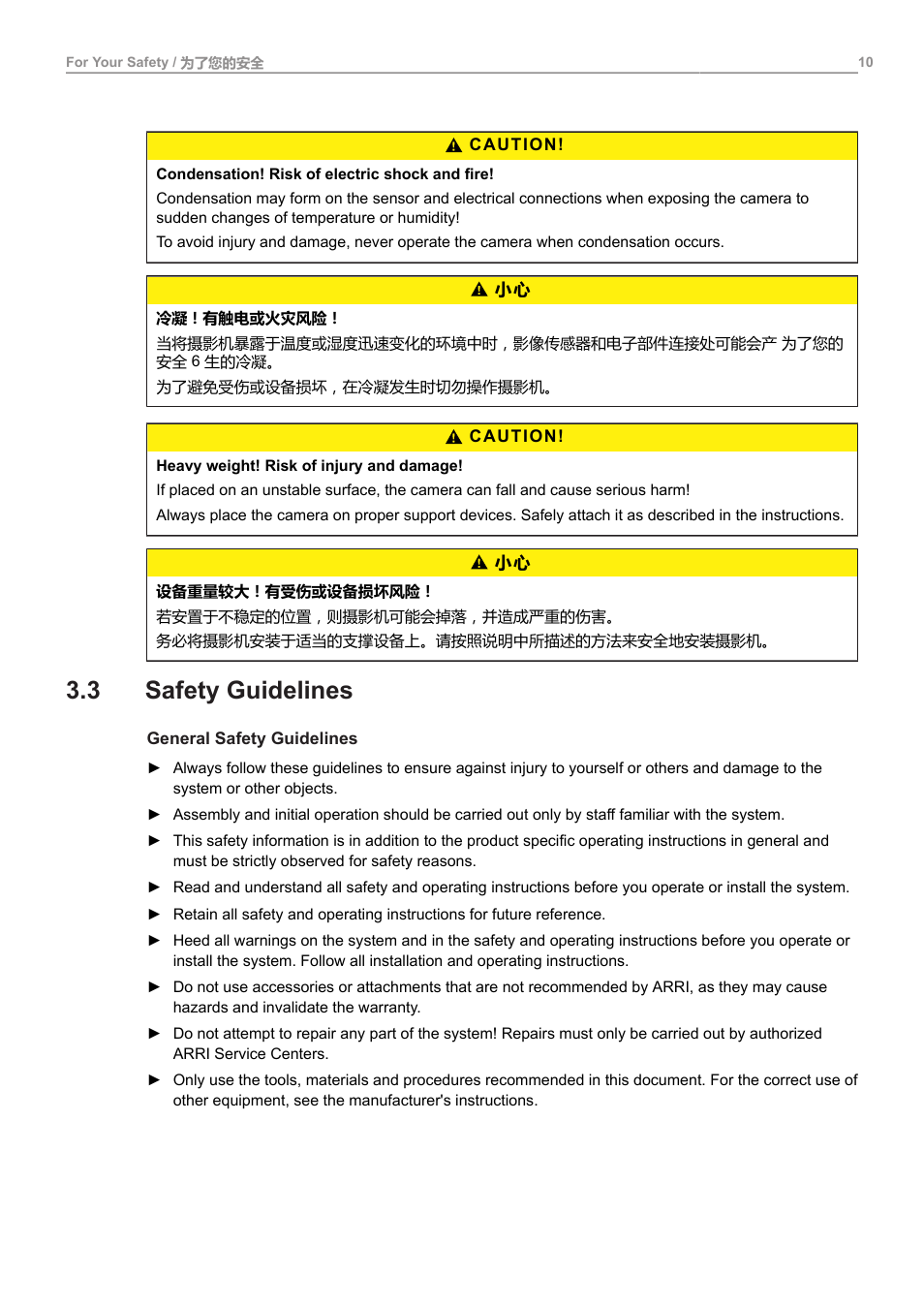 3 safety guidelines, Safety guidelines | ARRI ALEXA Mini LF Ready to Shoot V-Mount Set (LPL) User Manual | Page 10 / 136