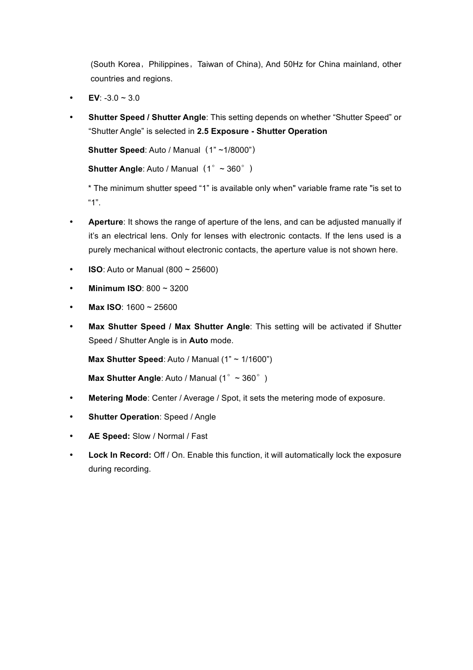 Z CAM E2 4K Cinema Camera User Manual | Page 18 / 39