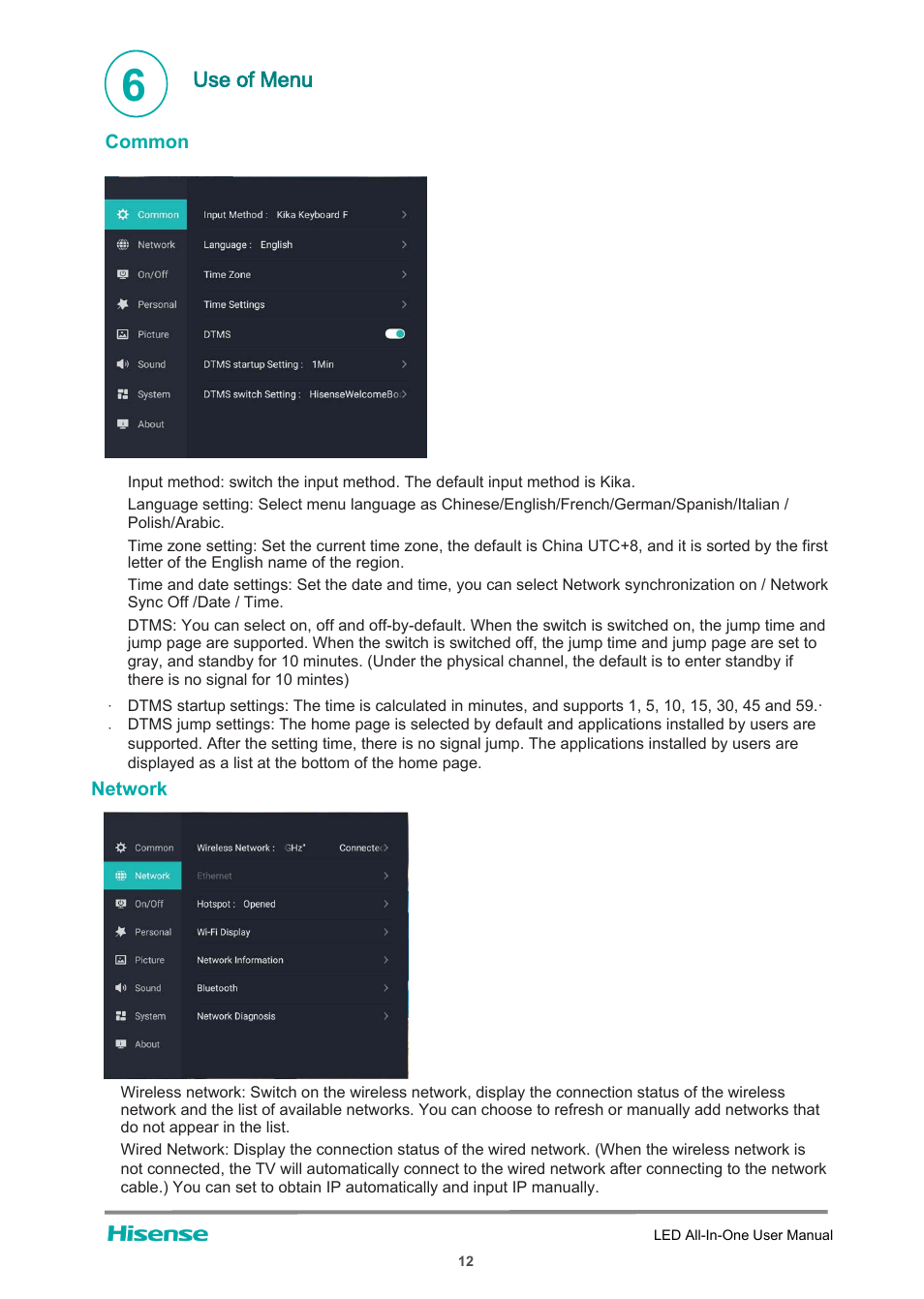 Use of menu | Hisense HAIO163 163" Full HD HDR All-in-One LED Commercial Display User Manual | Page 17 / 51