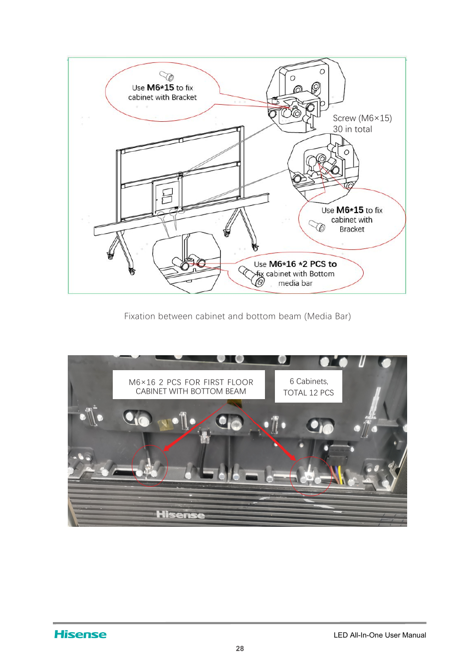 Hisense HAIO163 163" Full HD HDR All-in-One LED Commercial Display User Manual | Page 33 / 51