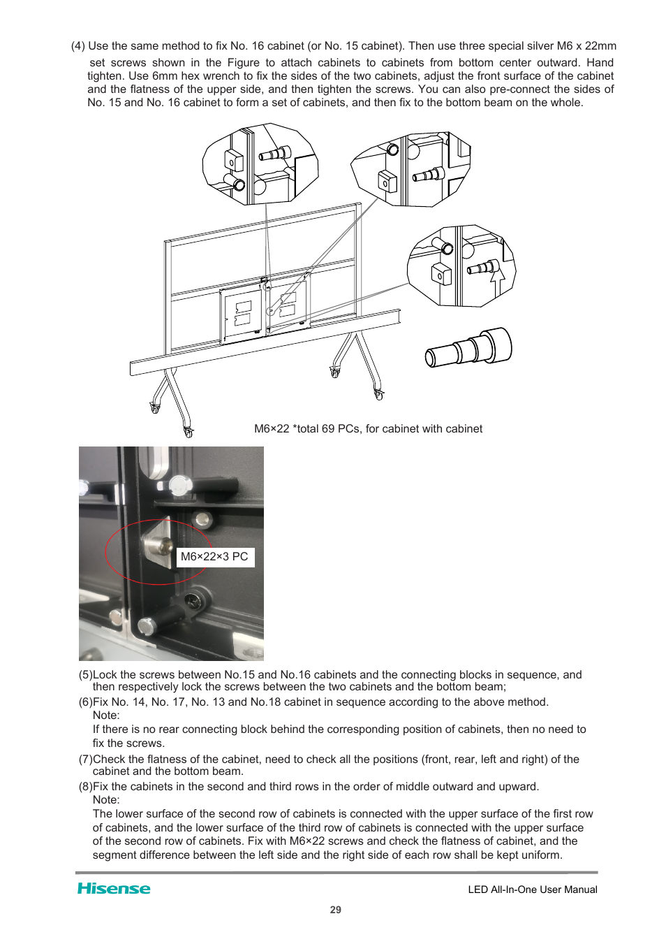 Hisense HAIO163 163" Full HD HDR All-in-One LED Commercial Display User Manual | Page 34 / 51