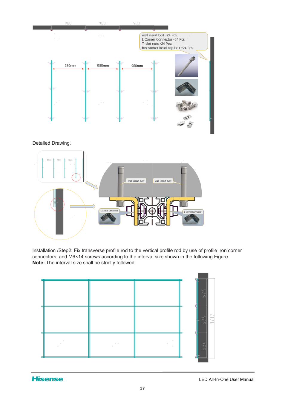 Hisense HAIO163 163" Full HD HDR All-in-One LED Commercial Display User Manual | Page 42 / 51